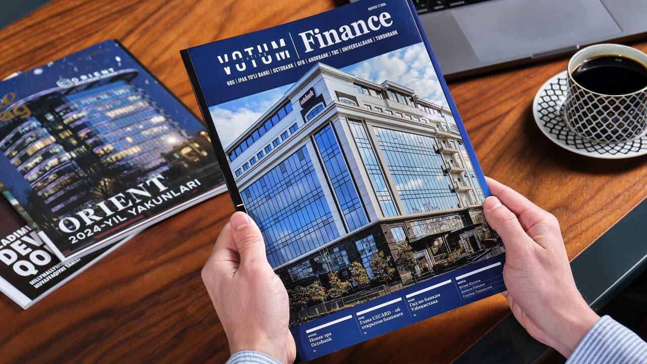 VOTUM Finance ― вестник финансовой отрасли Узбекистана